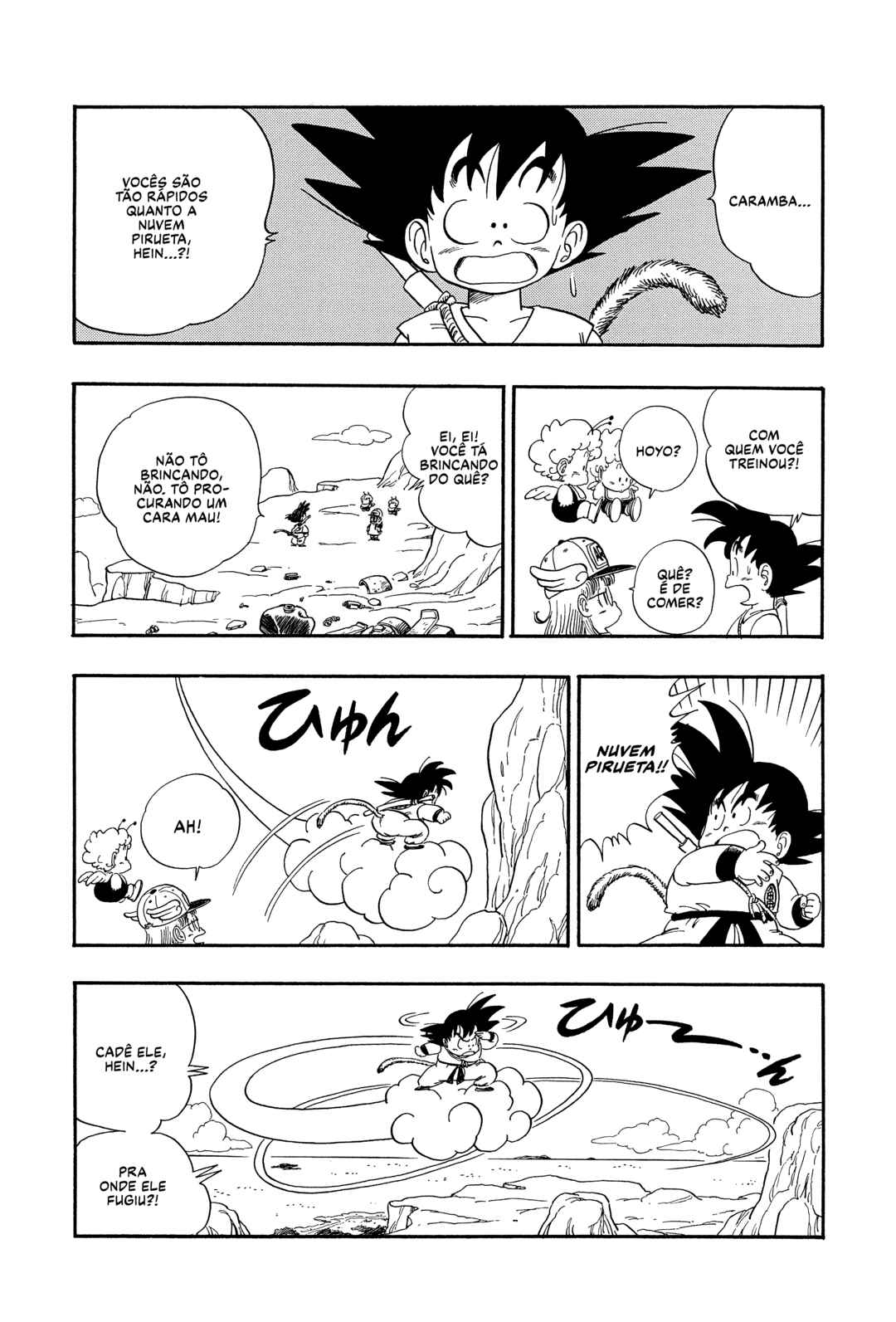 Dragon Ball Chapter 82 - Page 5