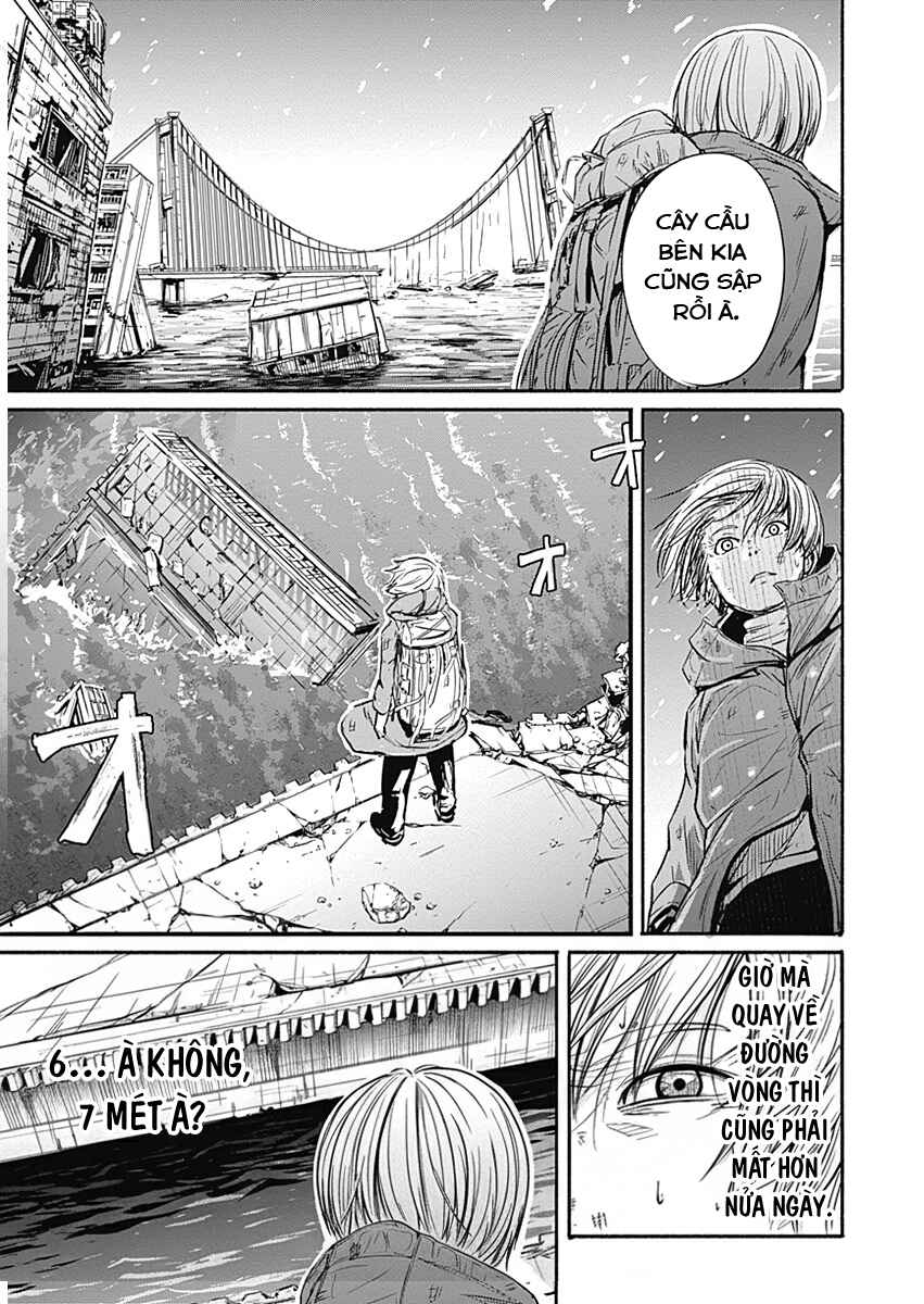 Alma Chapter 3 - Page 7