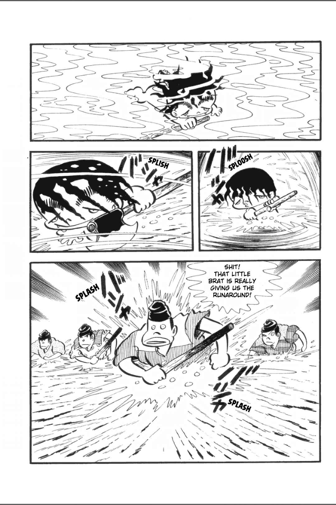 Asura Chapter 23 - Page 14