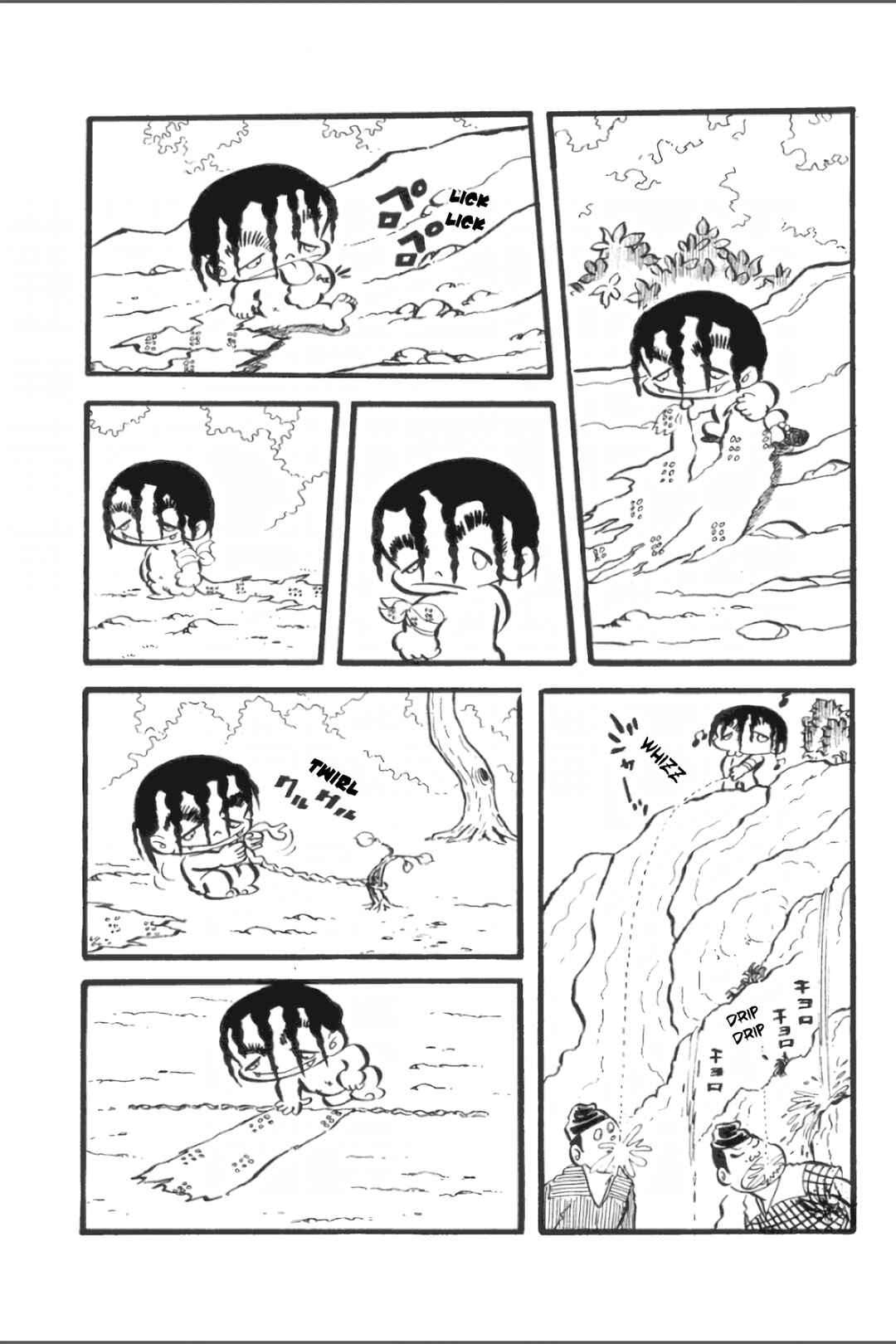 Asura Chapter 23 - Page 4