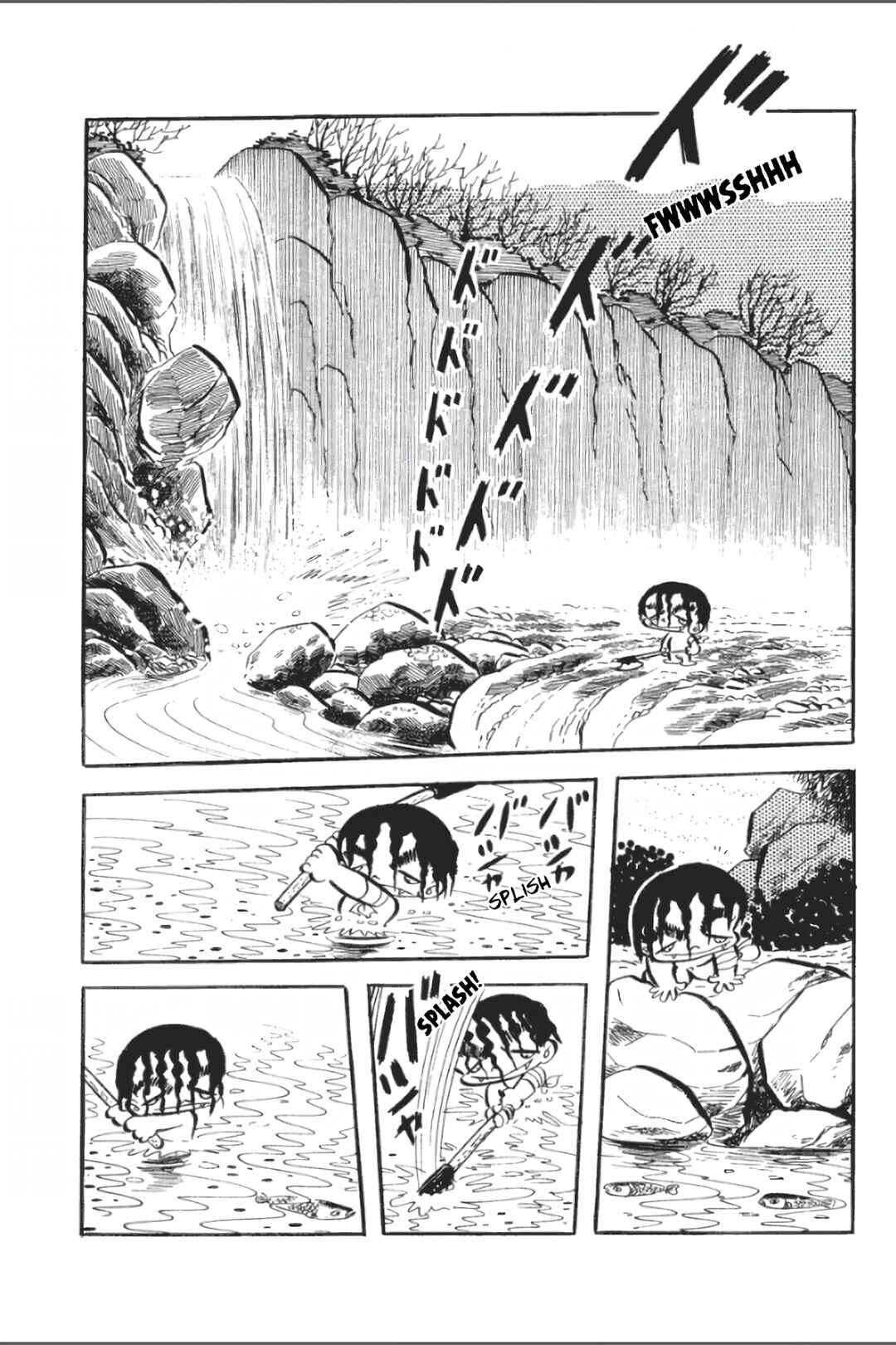 Asura Chapter 23 - Page 6