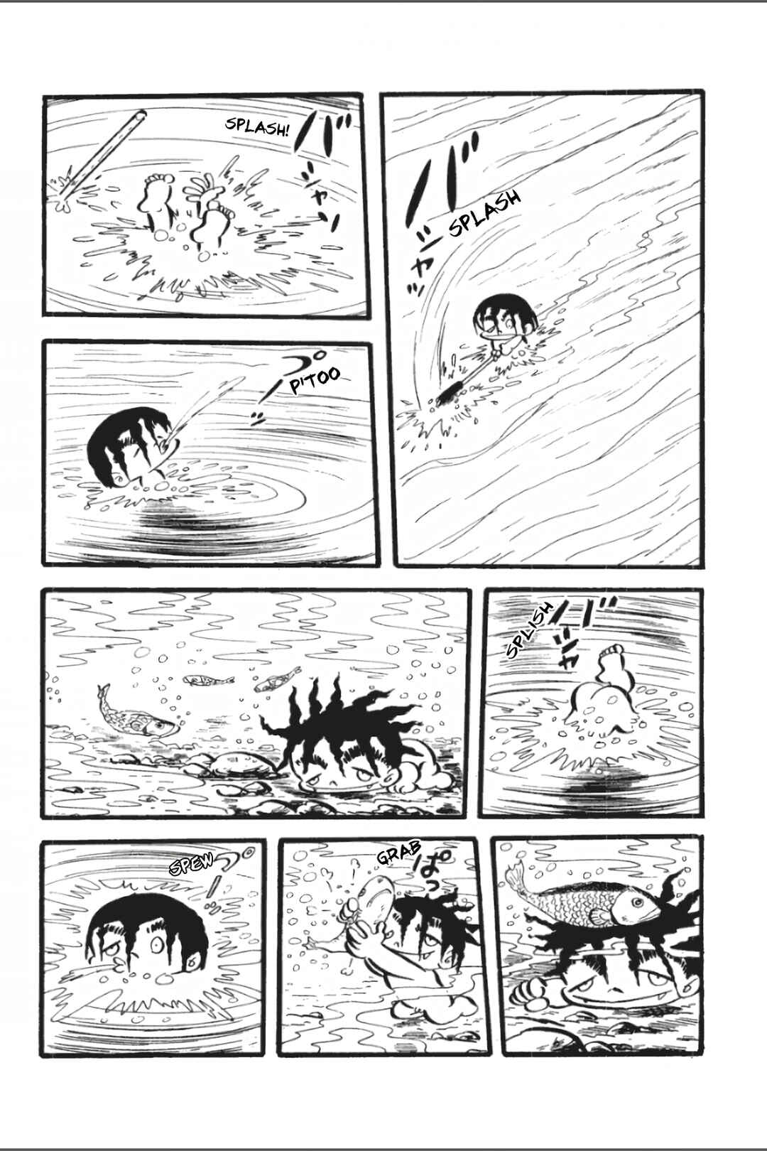Asura Chapter 23 - Page 7