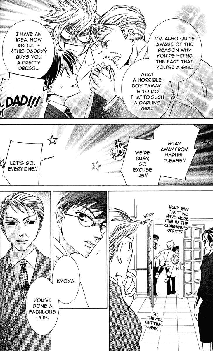 Ouran High School Host Club Chapter 25 - Page 12