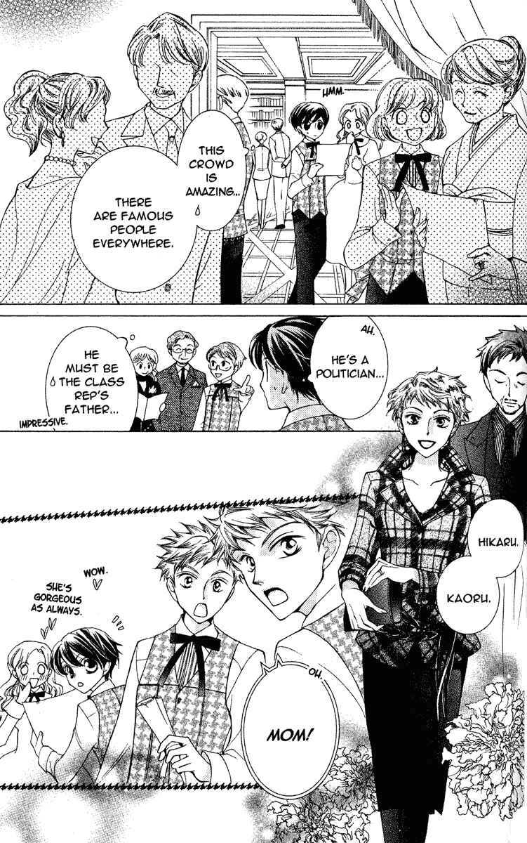 Ouran High School Host Club Chapter 25 - Page 18
