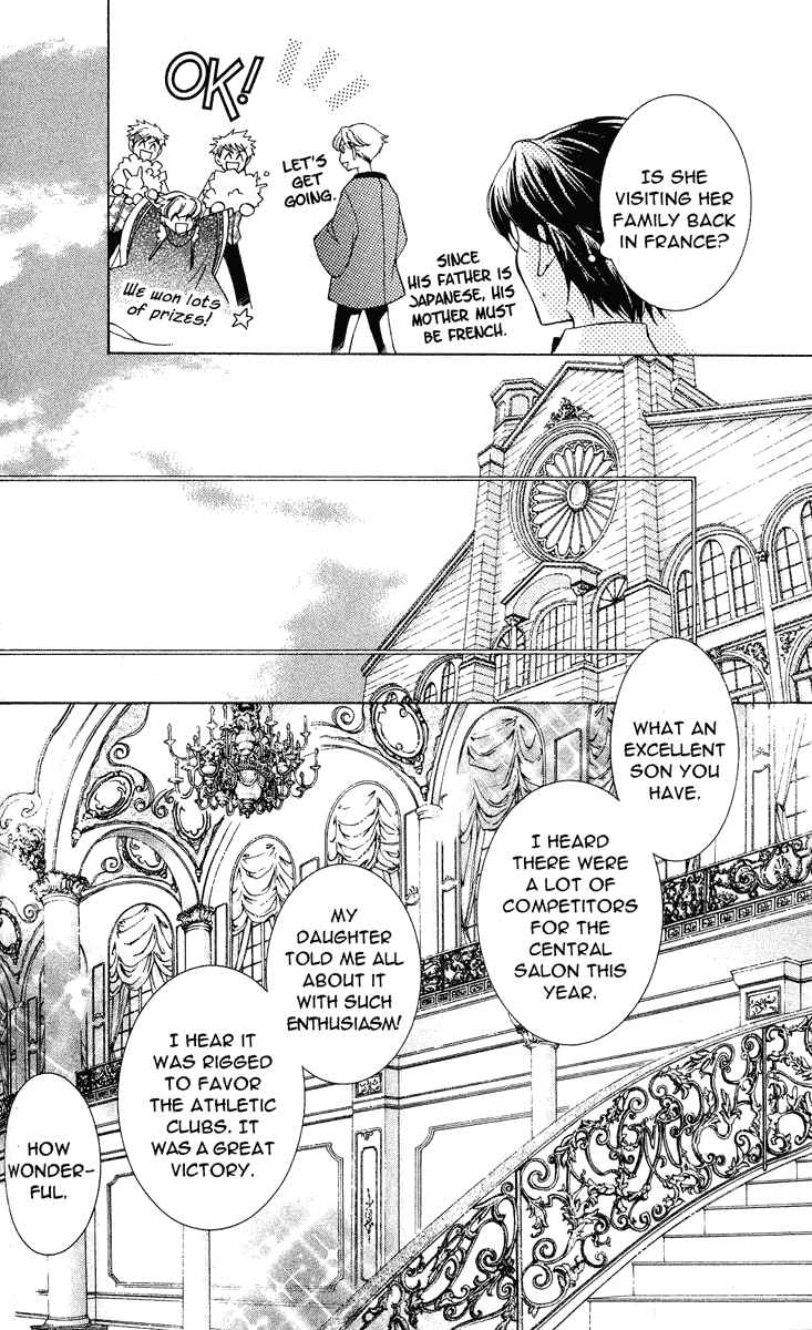 Ouran High School Host Club Chapter 25 - Page 25