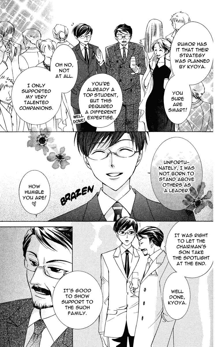 Ouran High School Host Club Chapter 25 - Page 26