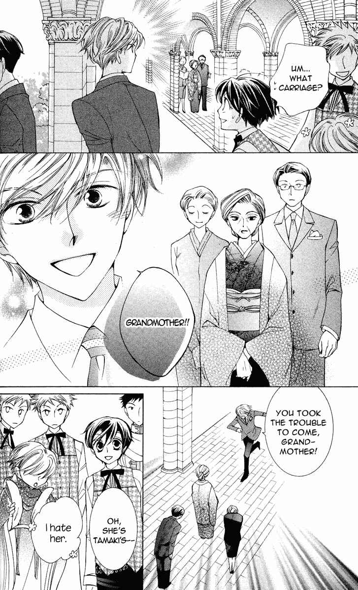 Ouran High School Host Club Chapter 25 - Page 29