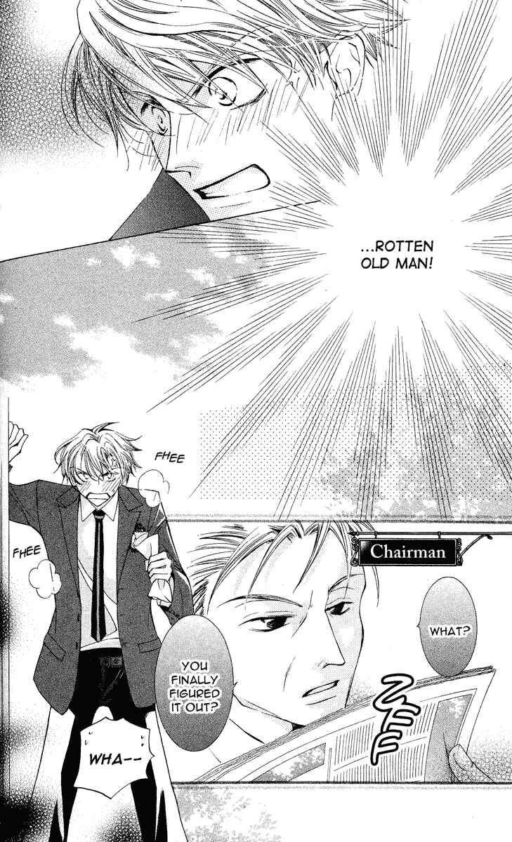 Ouran High School Host Club Chapter 25 - Page 6