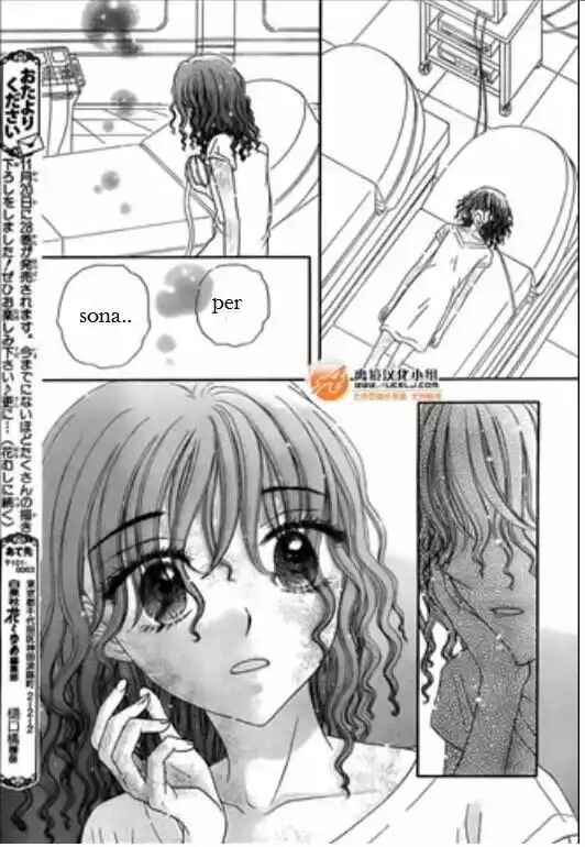 Gakuen Alice Chapter 169 - Page 25