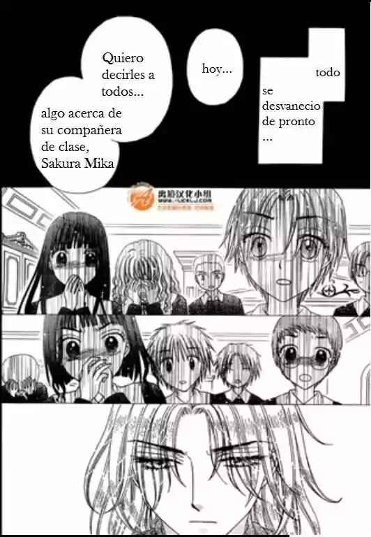 Gakuen Alice Chapter 169 - Page 7