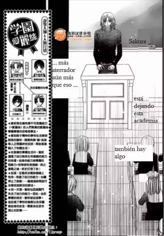 Gakuen Alice Chapter 169 - Page 8