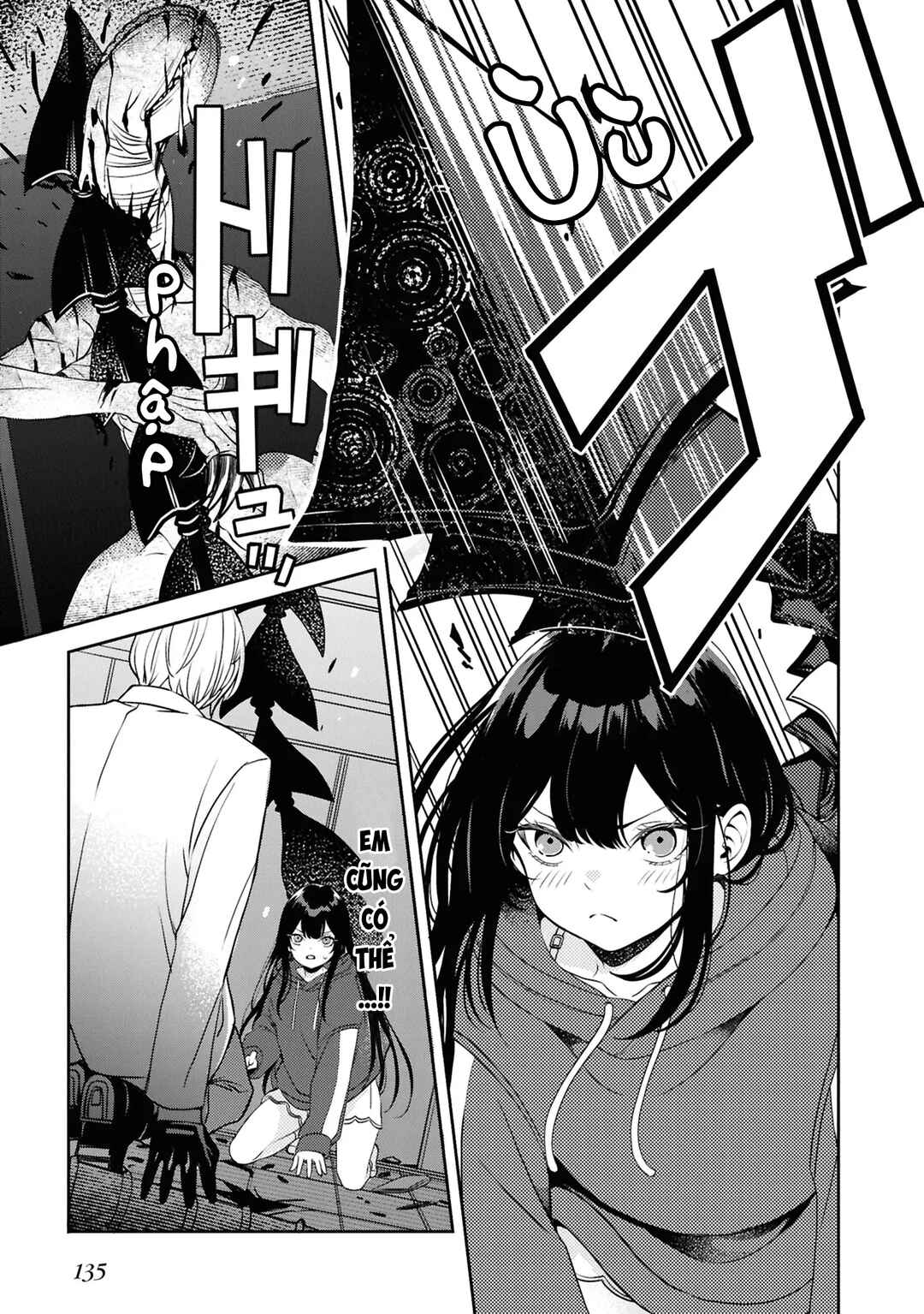 Soshite Hero to Uso o Tsuku Chapter 8 - Page 11