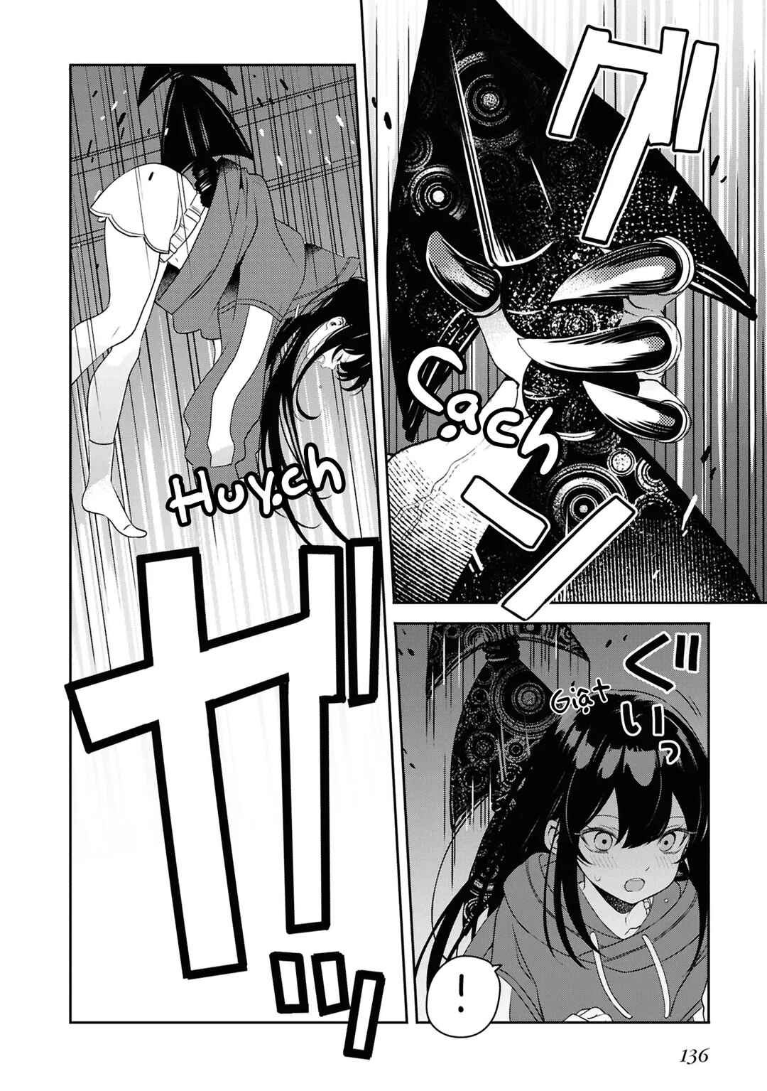 Soshite Hero to Uso o Tsuku Chapter 8 - Page 12