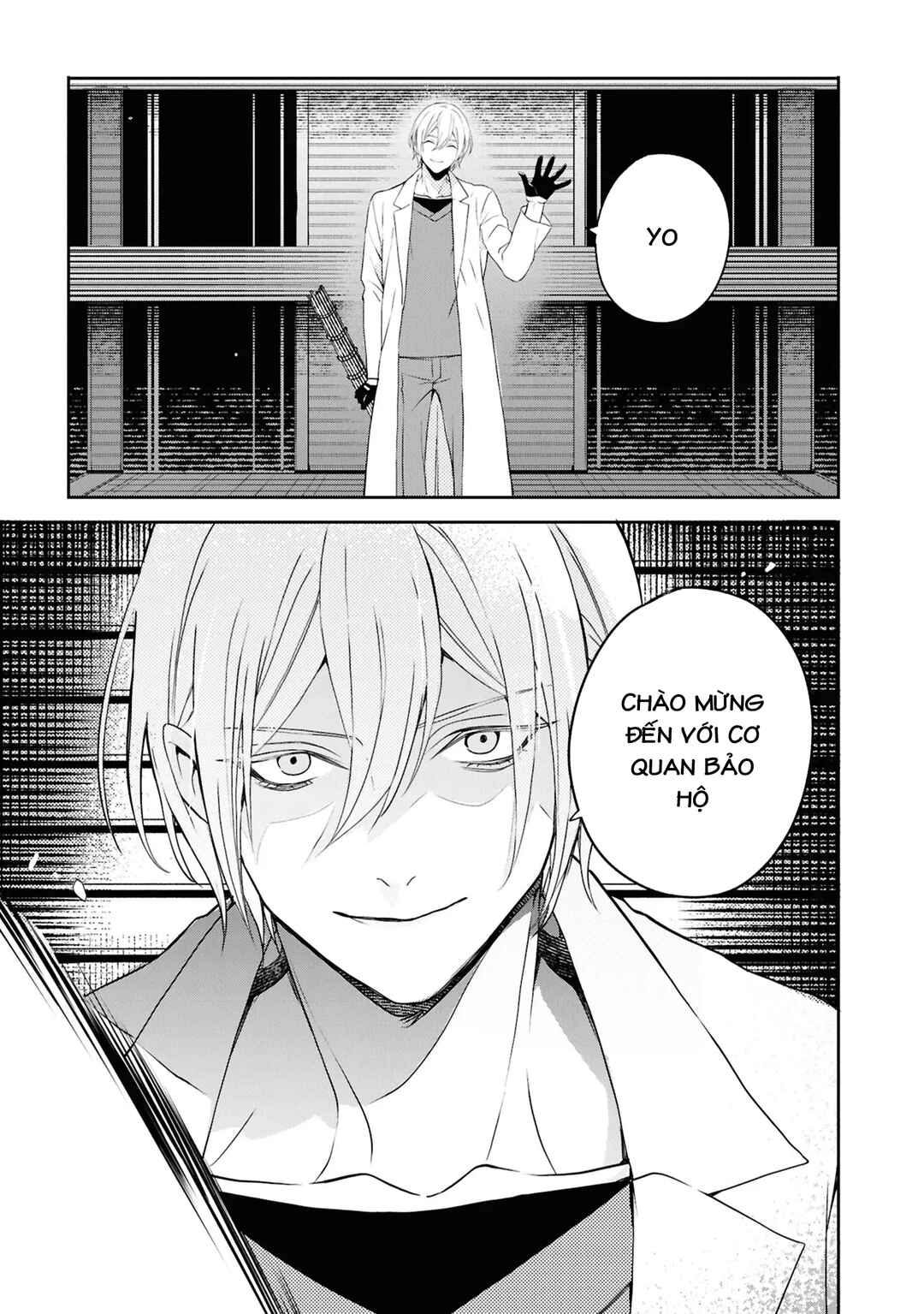Soshite Hero to Uso o Tsuku Chapter 8 - Page 15