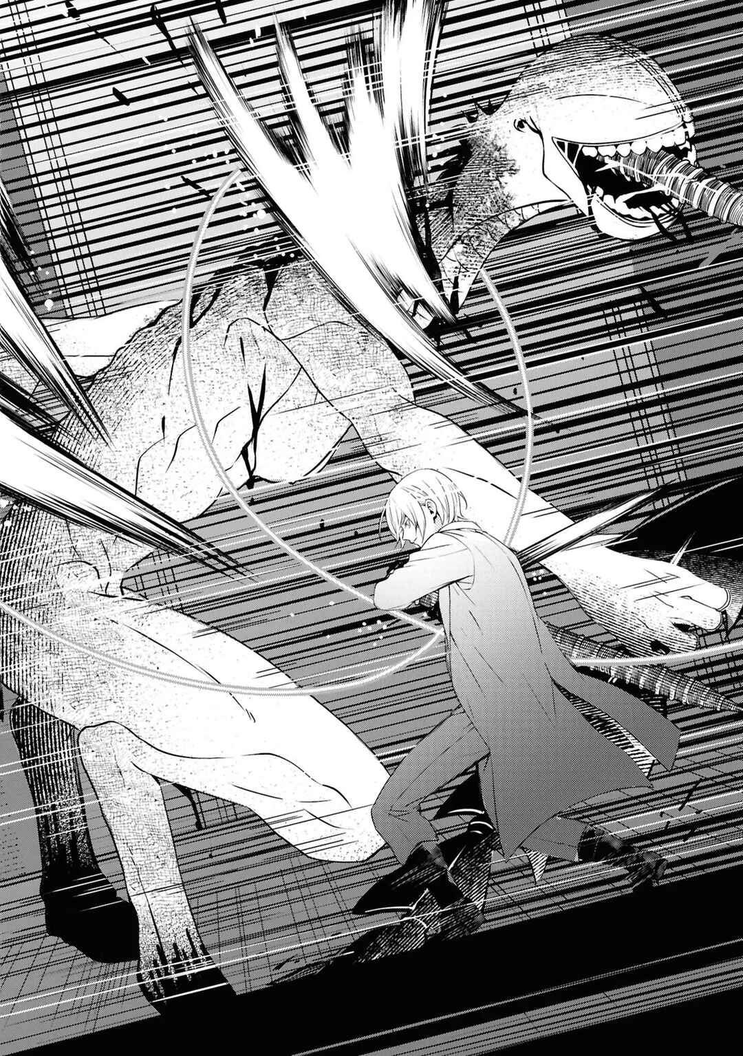 Soshite Hero to Uso o Tsuku Chapter 8 - Page 16