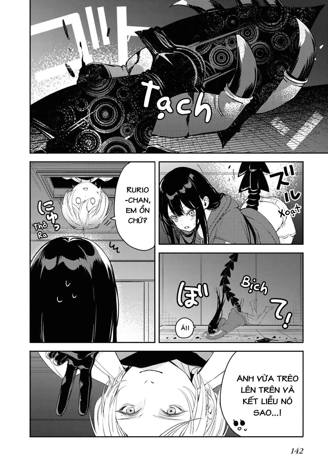 Soshite Hero to Uso o Tsuku Chapter 8 - Page 18