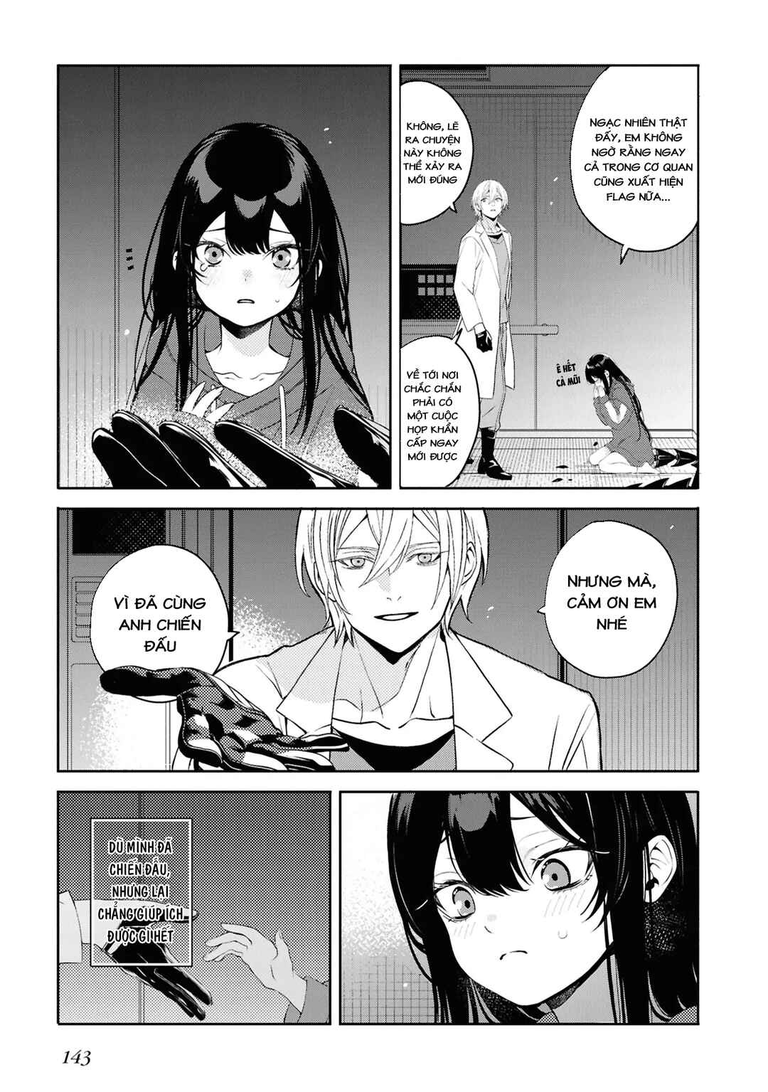 Soshite Hero to Uso o Tsuku Chapter 8 - Page 19