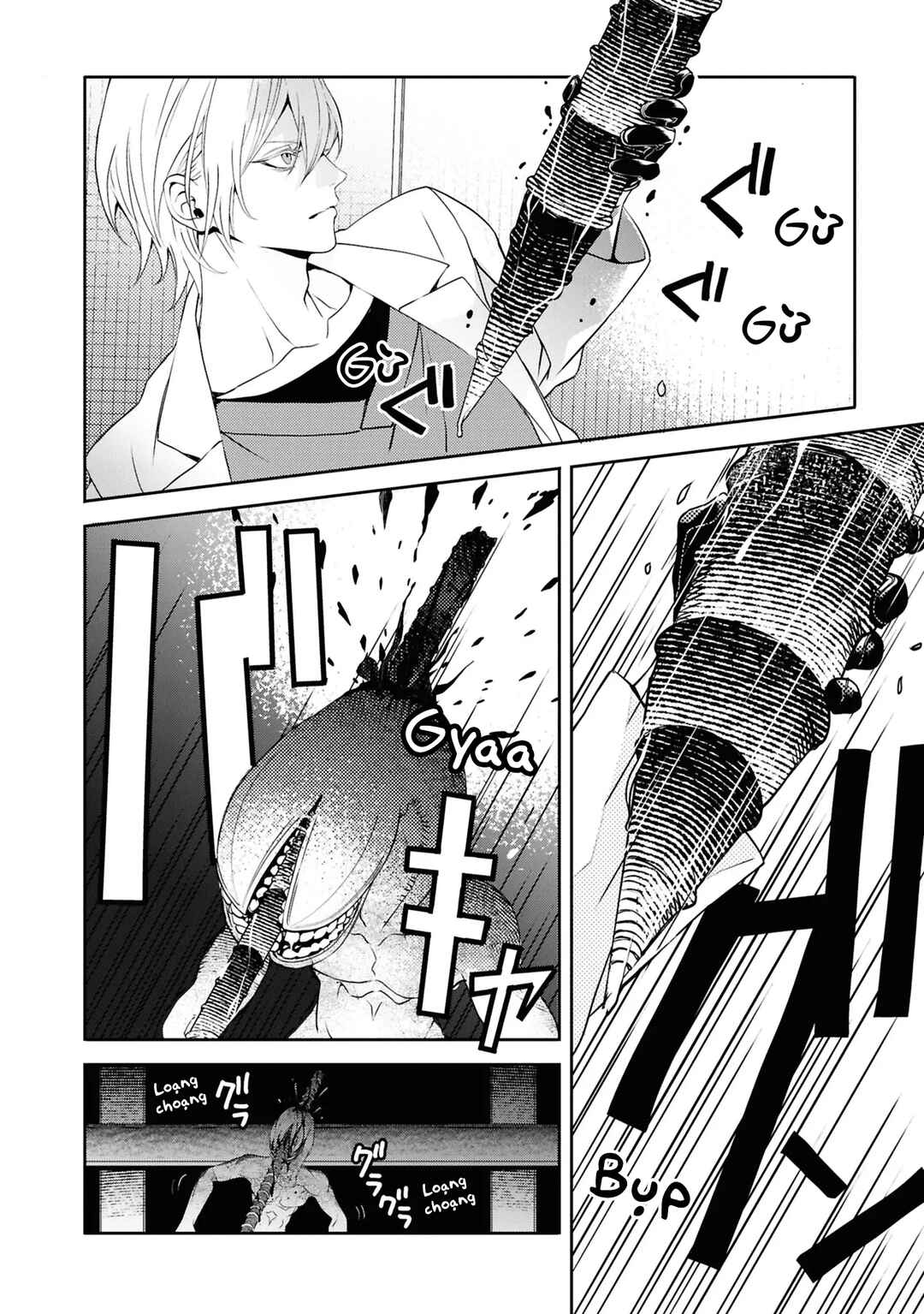 Soshite Hero to Uso o Tsuku Chapter 8 - Page 4