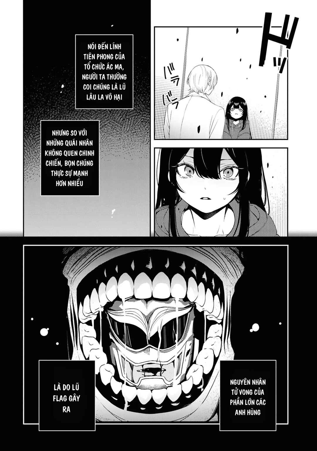 Soshite Hero to Uso o Tsuku Chapter 8 - Page 5