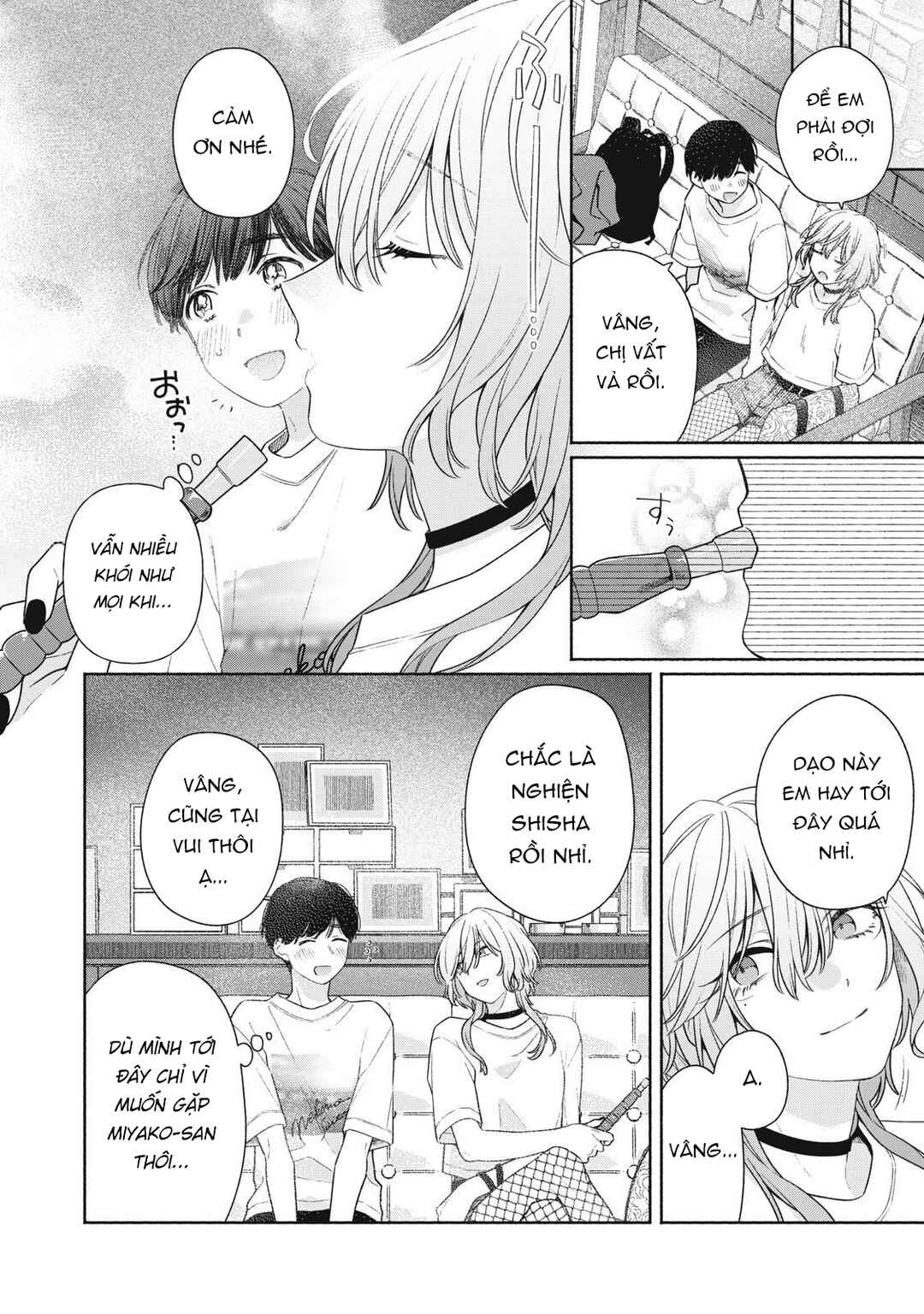 Tayutau Kemuri wa Tsukamenai Chapter 3 - Page 15