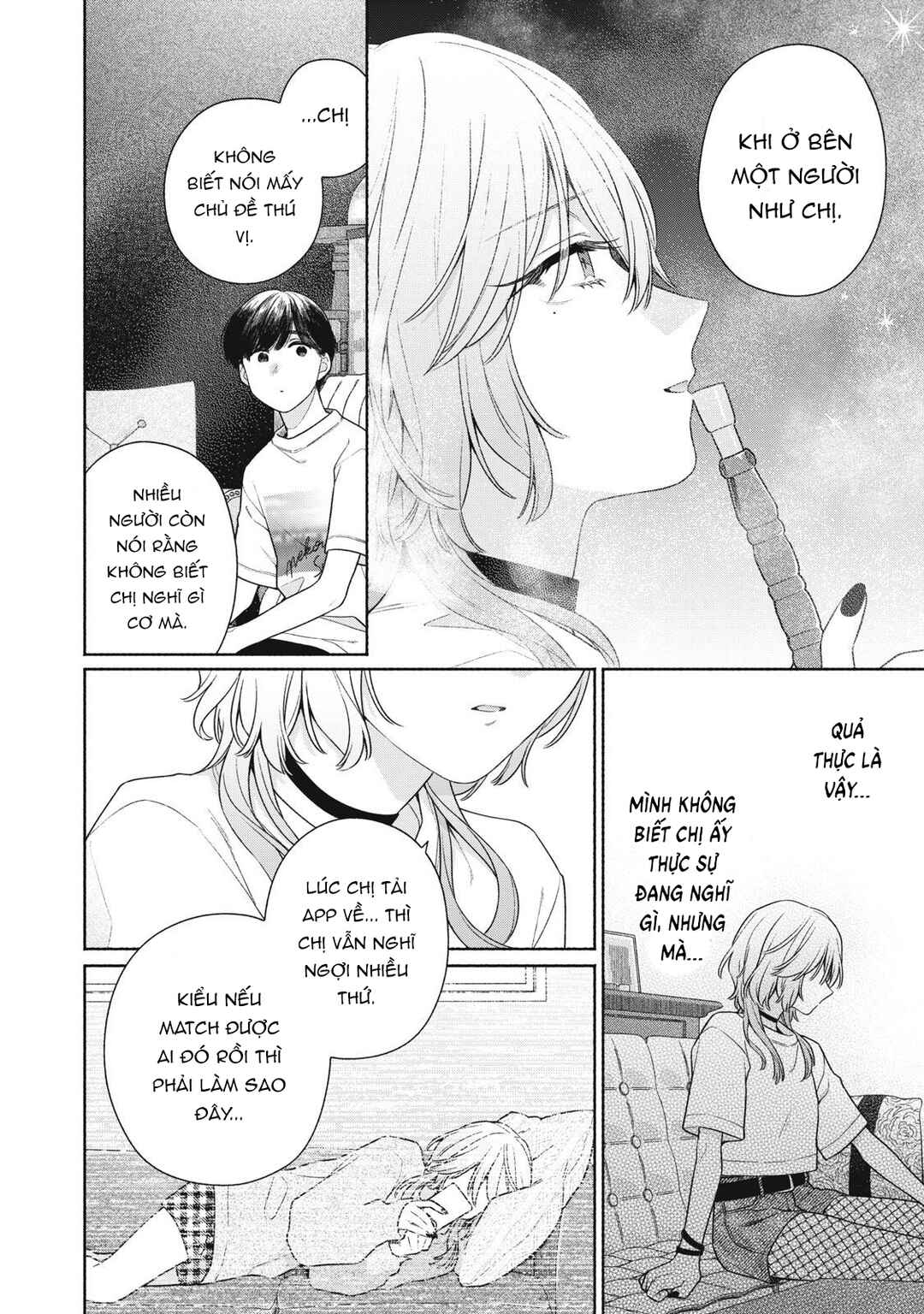 Tayutau Kemuri wa Tsukamenai Chapter 3 - Page 19