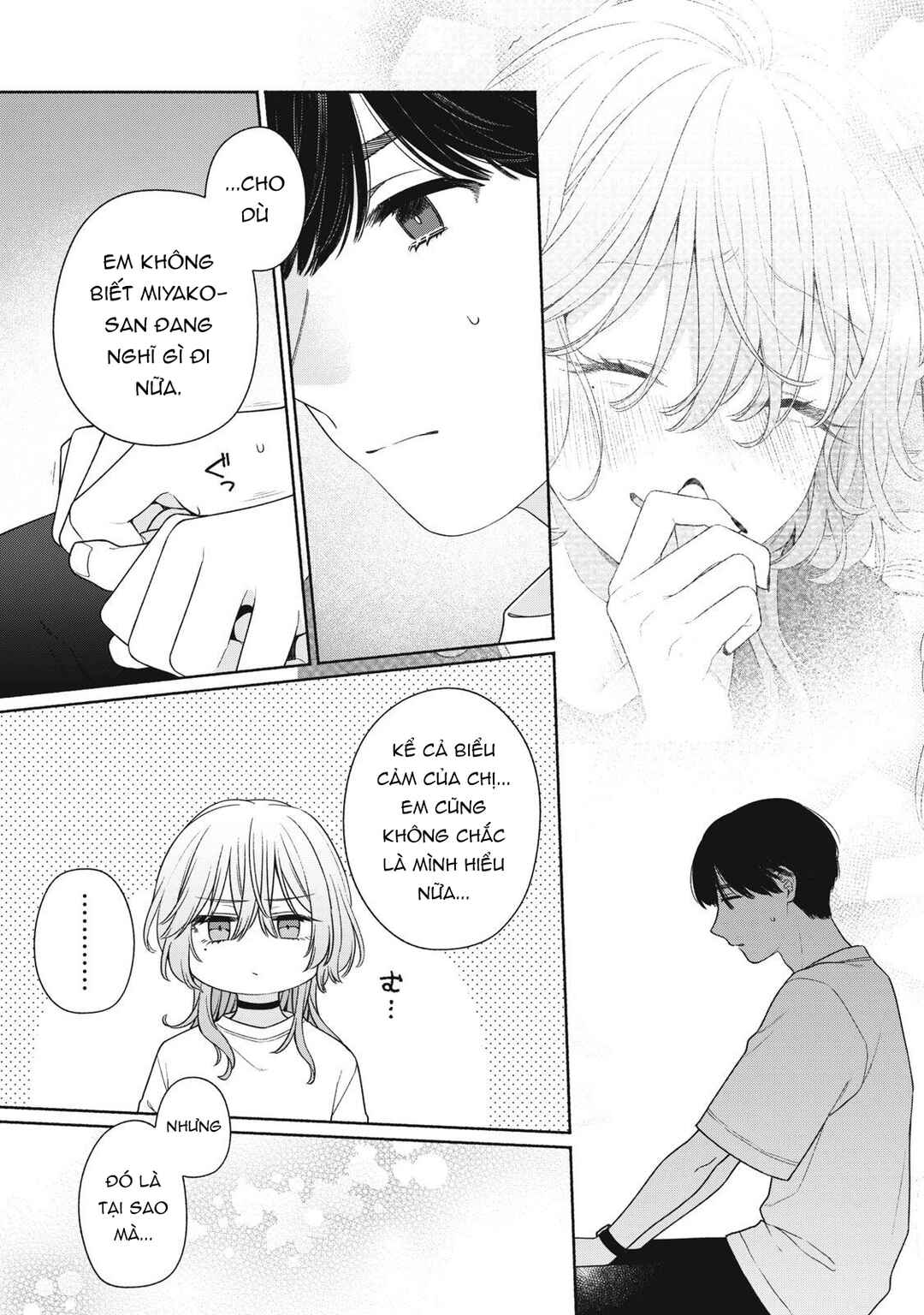Tayutau Kemuri wa Tsukamenai Chapter 3 - Page 22