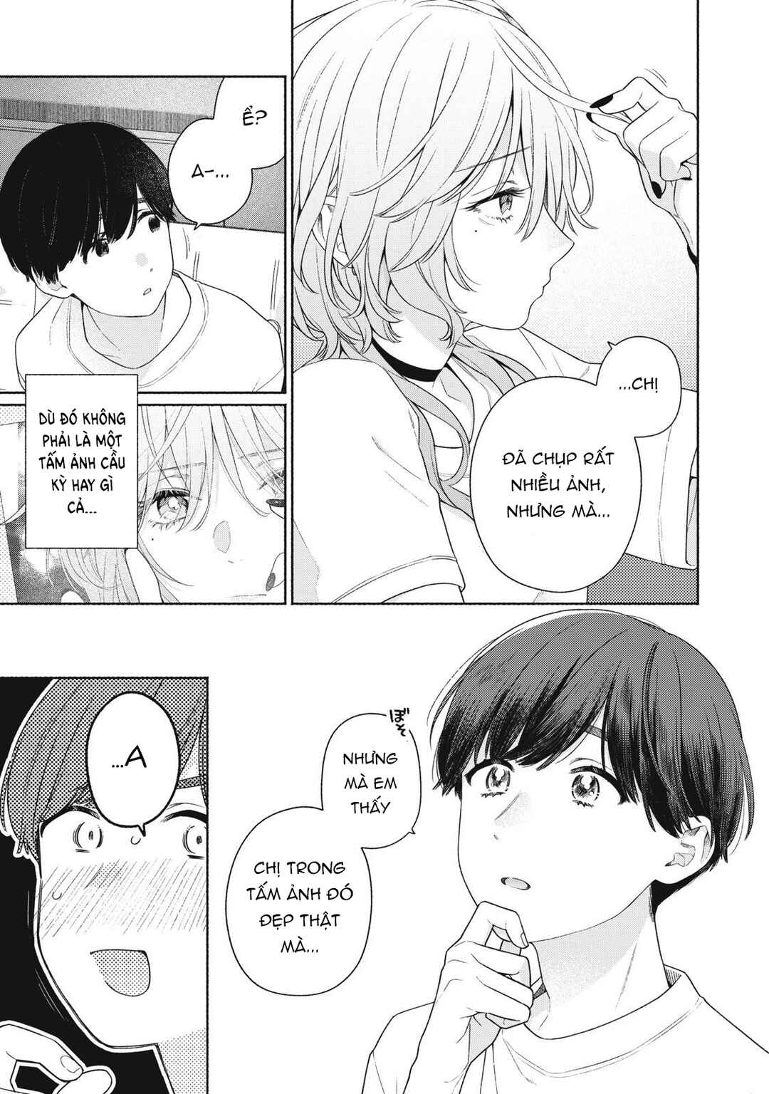 Tayutau Kemuri wa Tsukamenai Chapter 3 - Page 27