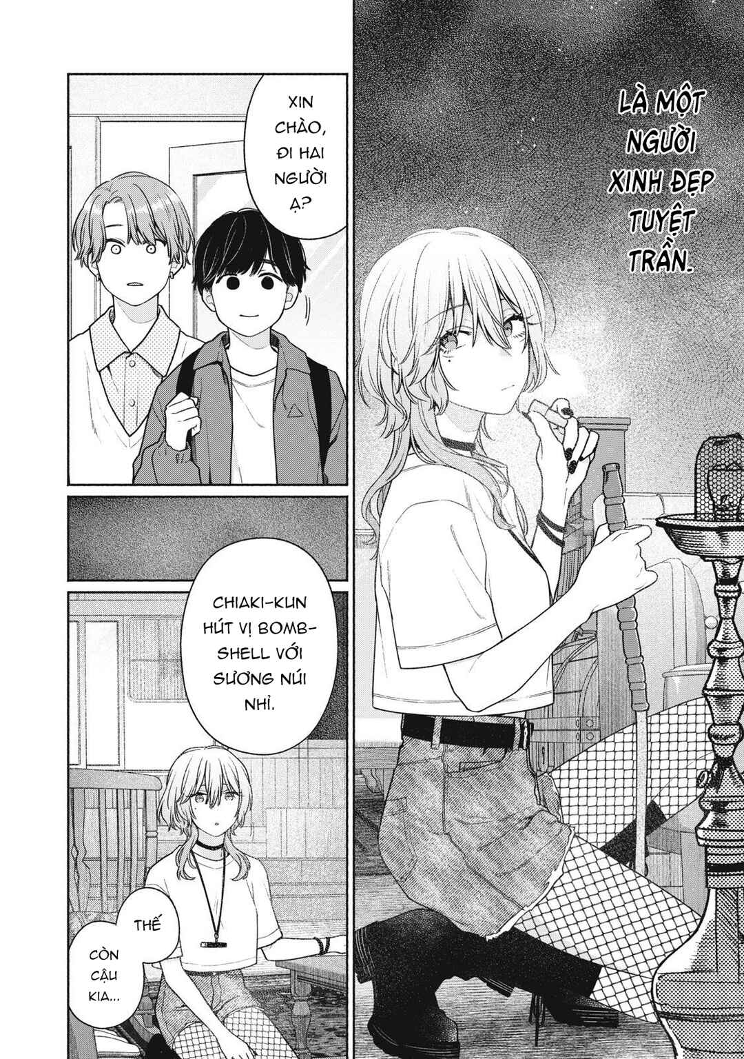 Tayutau Kemuri wa Tsukamenai Chapter 3 - Page 5