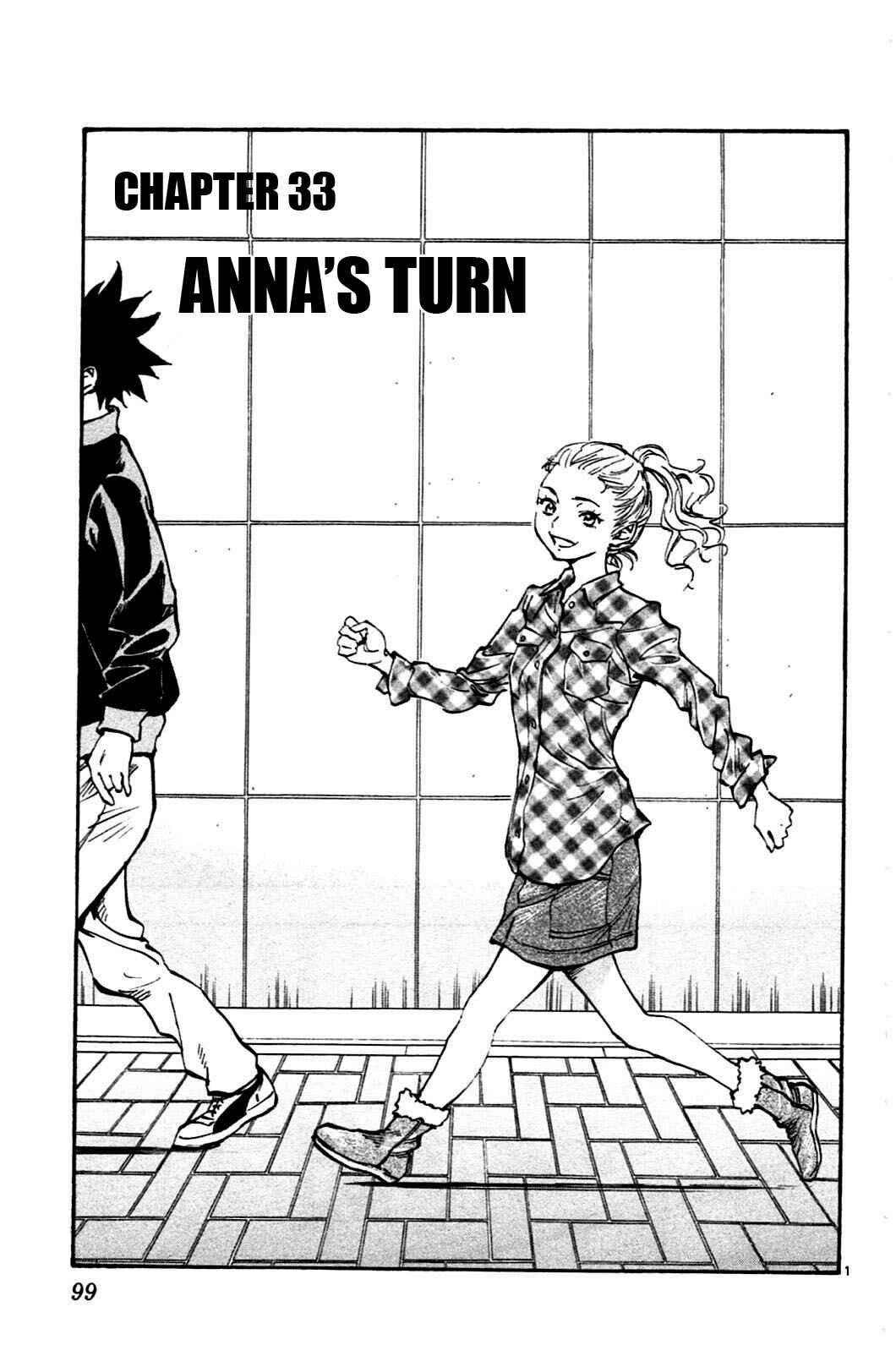 BE BLUES ~Ao ni Nare~ Chapter 33 - Page 1
