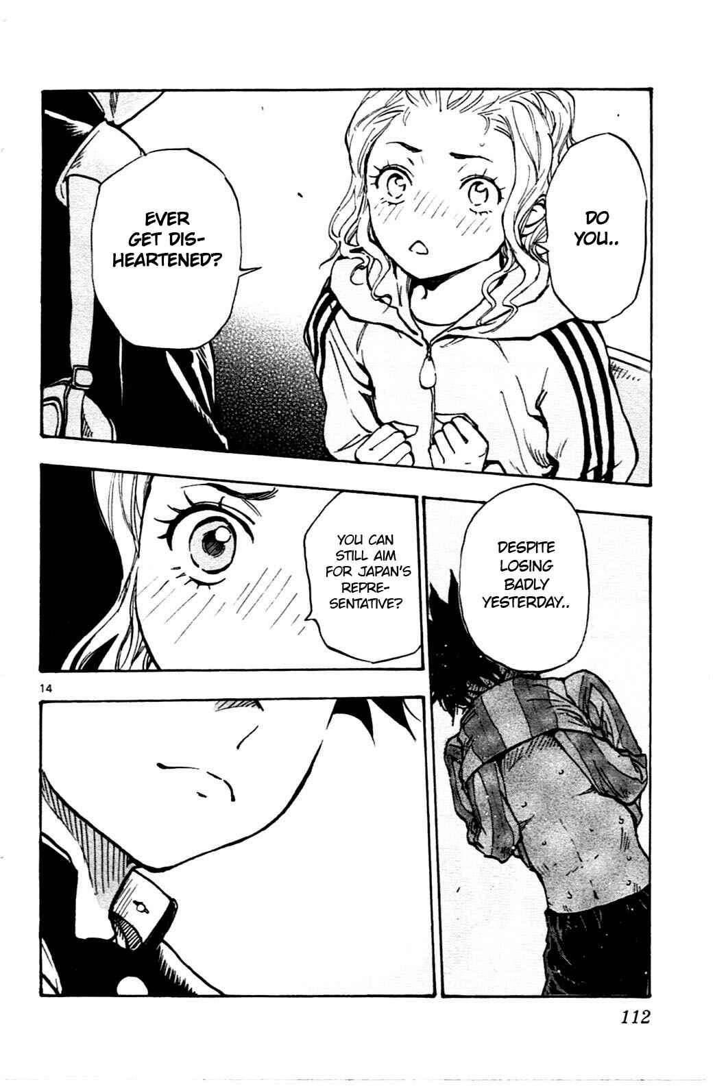 BE BLUES ~Ao ni Nare~ Chapter 33 - Page 14