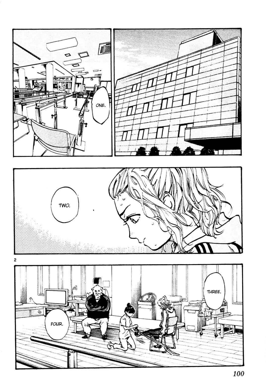 BE BLUES ~Ao ni Nare~ Chapter 33 - Page 2