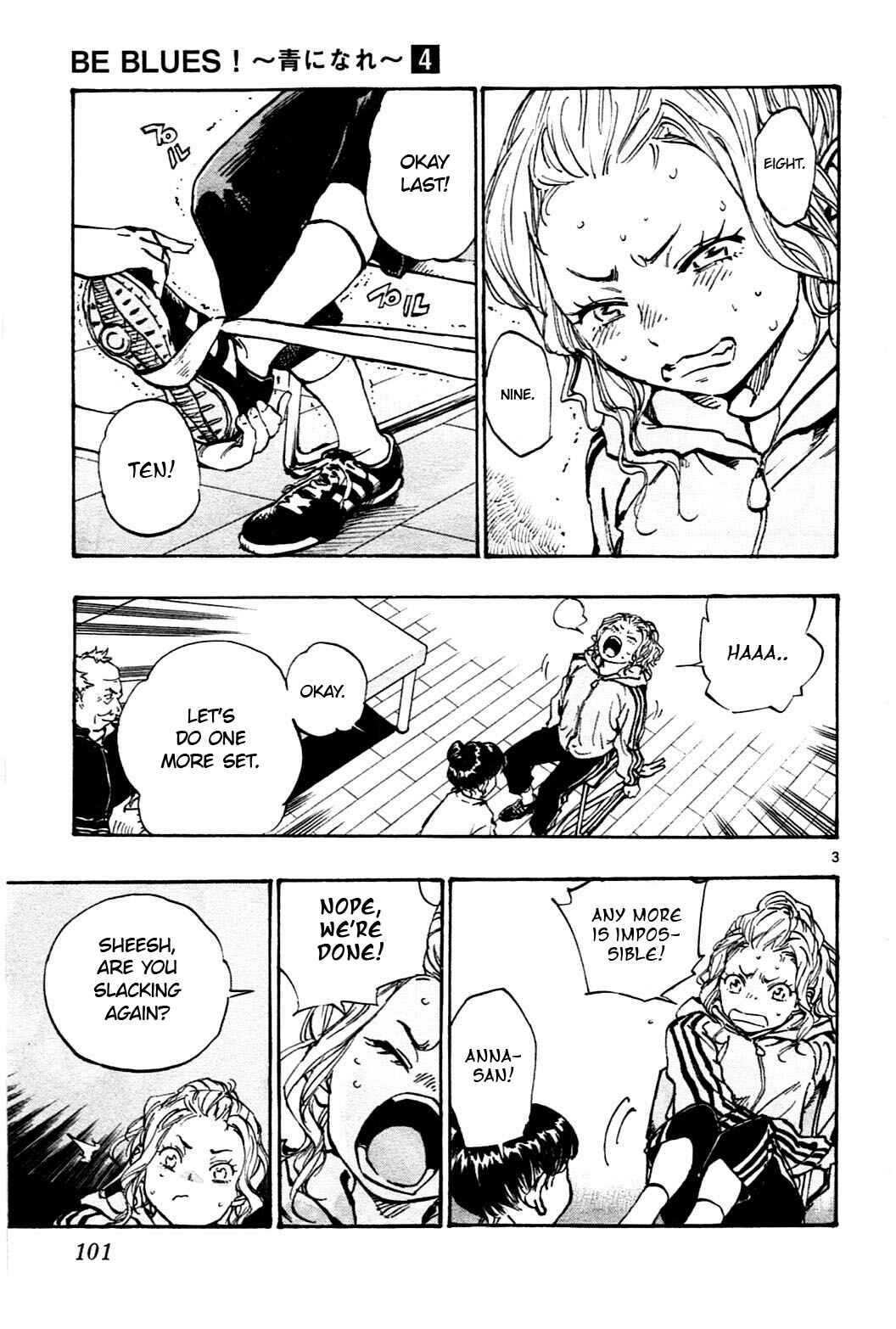 BE BLUES ~Ao ni Nare~ Chapter 33 - Page 3