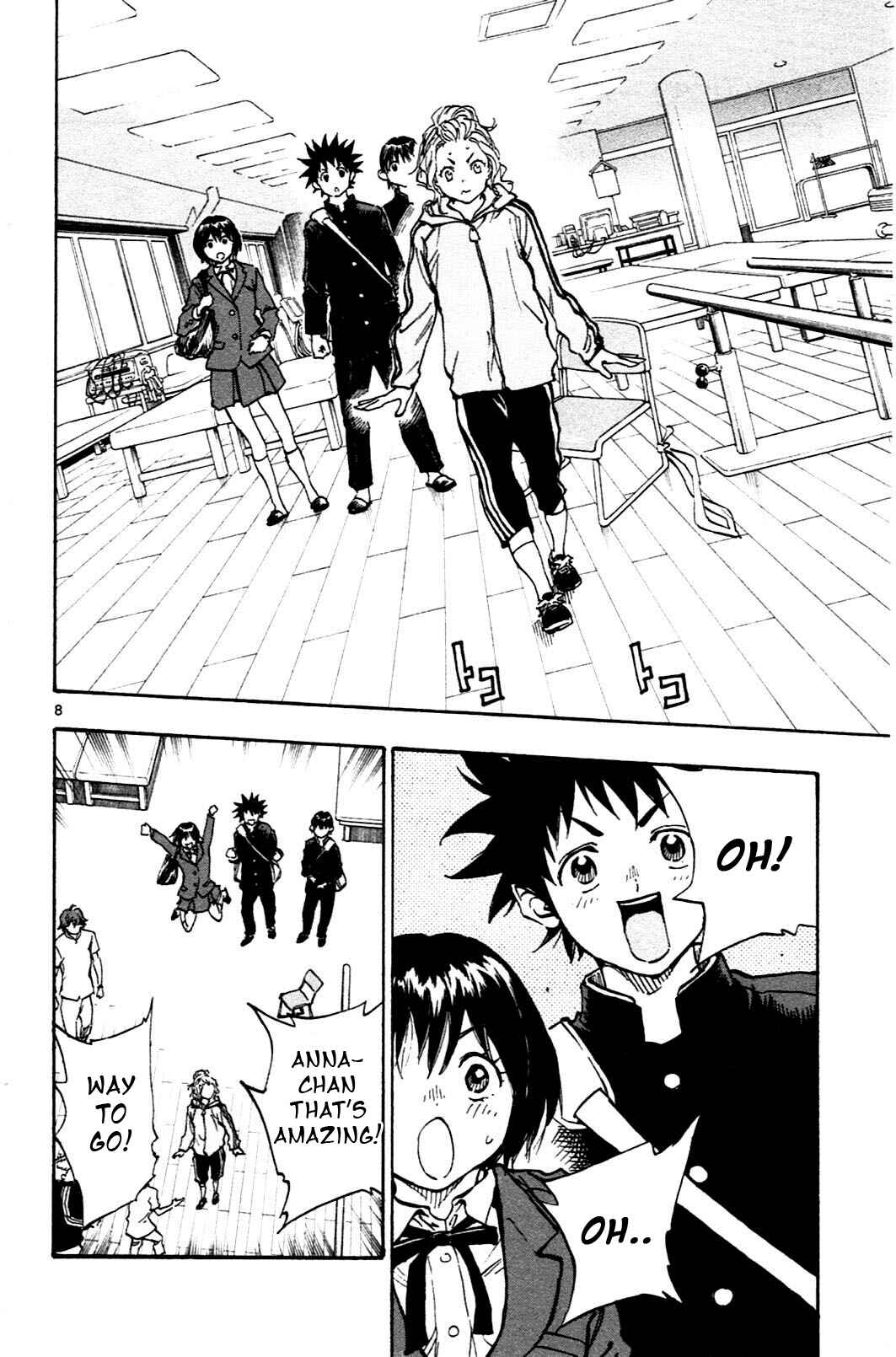 BE BLUES ~Ao ni Nare~ Chapter 33 - Page 8