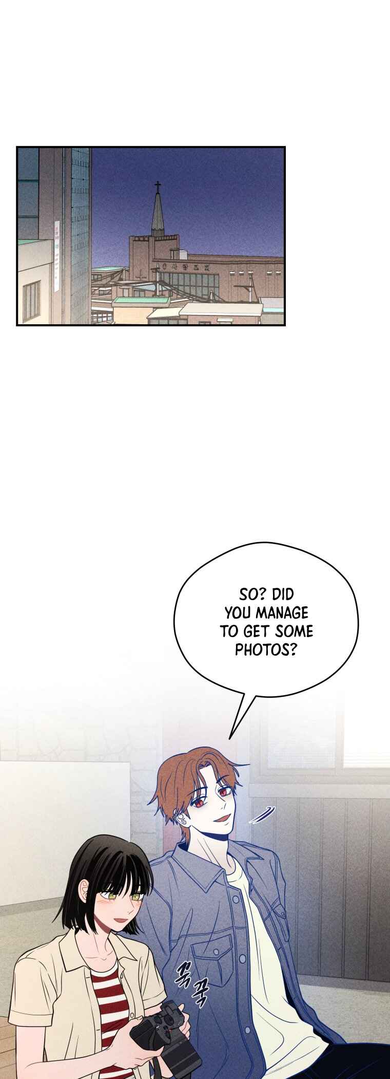 Gwijjal Romance Chapter 43 - Page 16