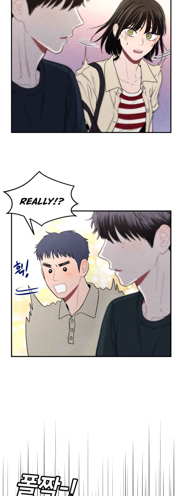 Gwijjal Romance Chapter 43 - Page 2