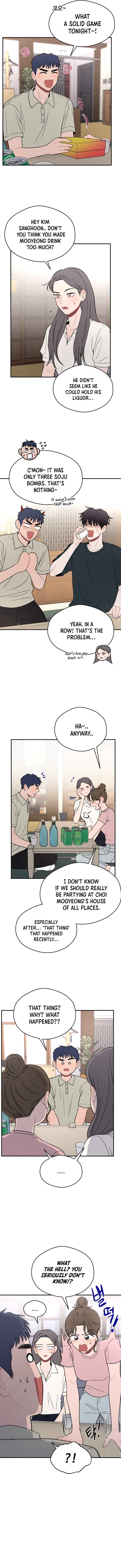Gwijjal Romance Chapter 43 - Page 24