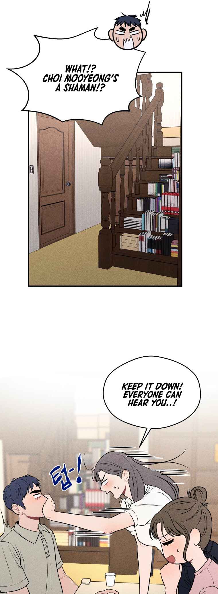 Gwijjal Romance Chapter 43 - Page 25