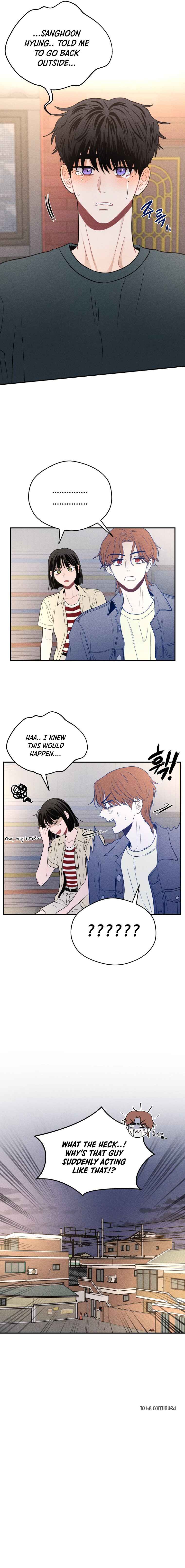 Gwijjal Romance Chapter 43 - Page 31
