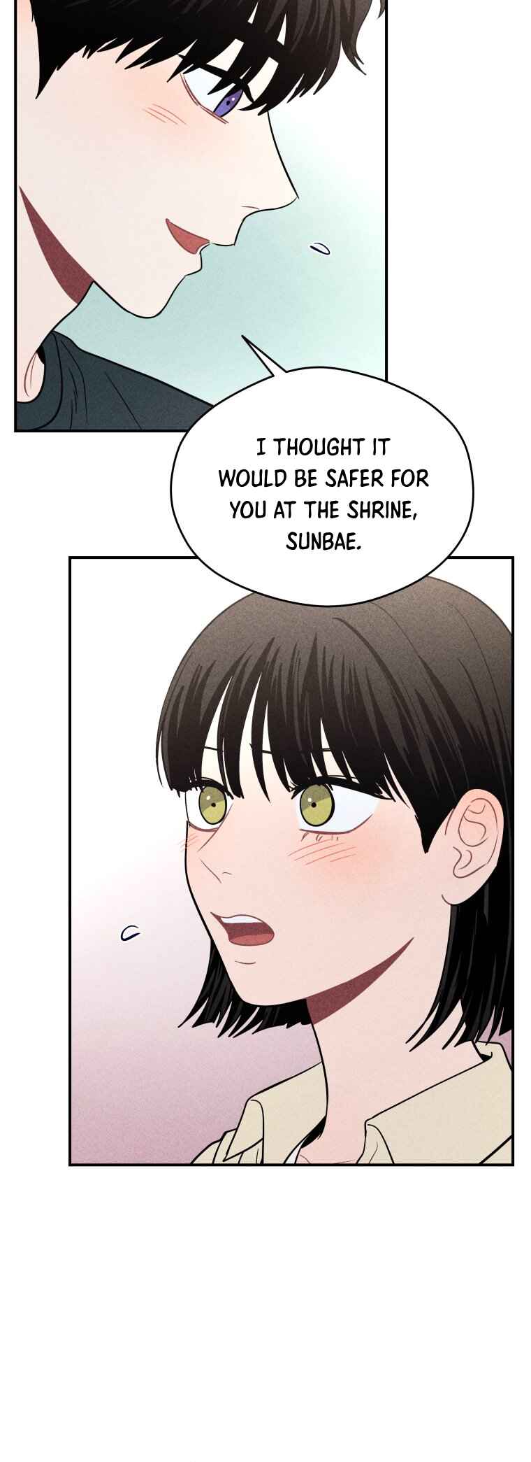 Gwijjal Romance Chapter 43 - Page 5