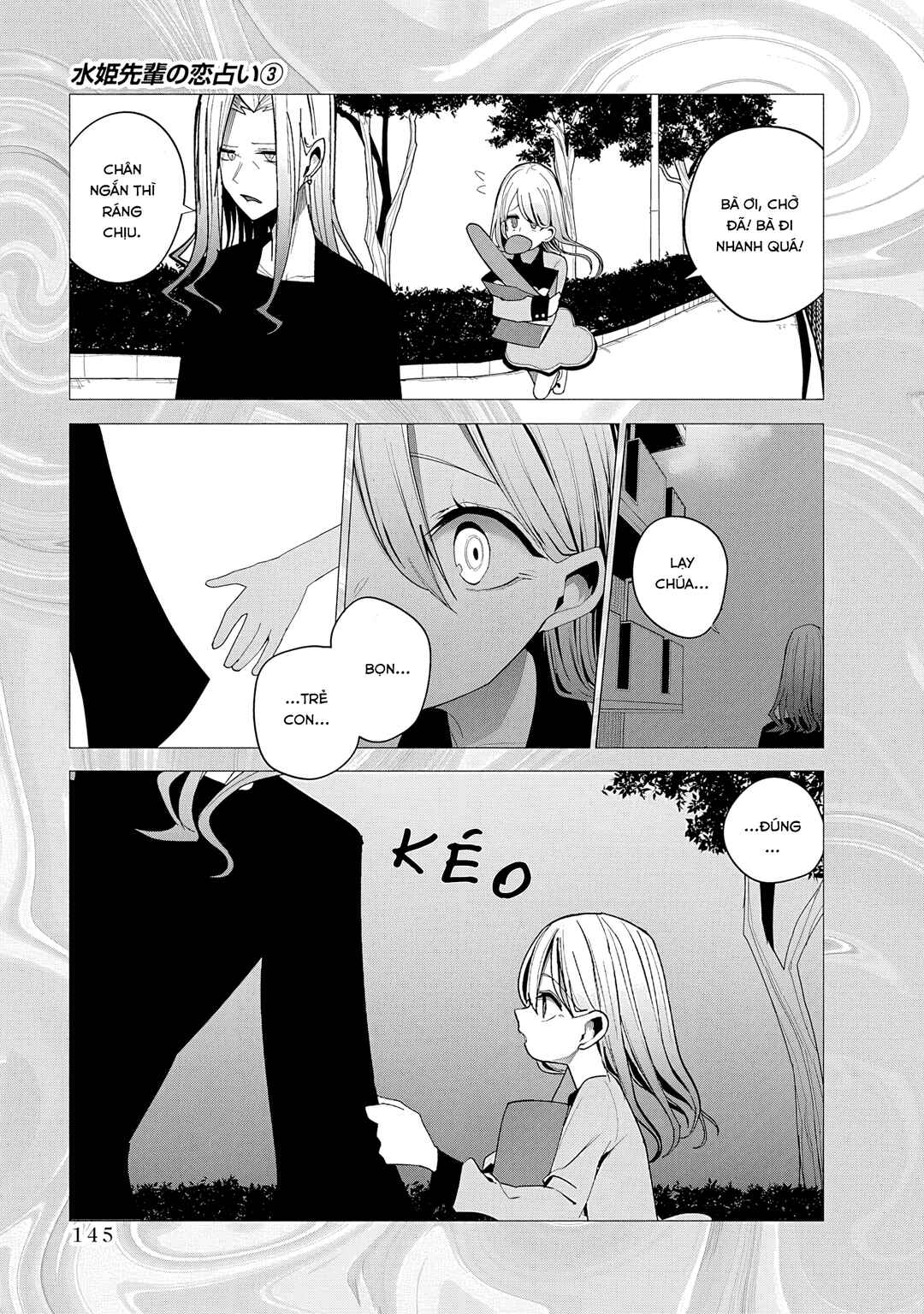 Mizuki-senpai no Koi Uranai Chapter 28 - Page 11