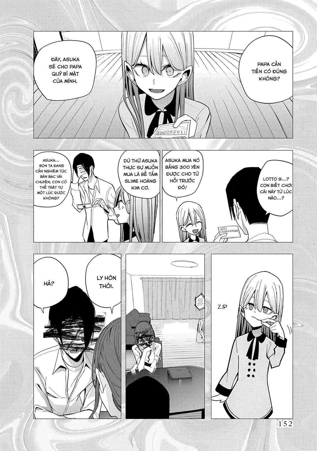 Mizuki-senpai no Koi Uranai Chapter 28 - Page 18