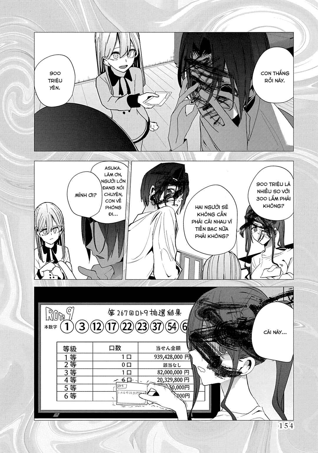 Mizuki-senpai no Koi Uranai Chapter 28 - Page 20