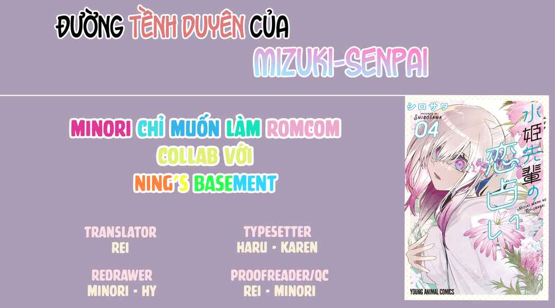 Mizuki-senpai no Koi Uranai Chapter 28 - Page 23