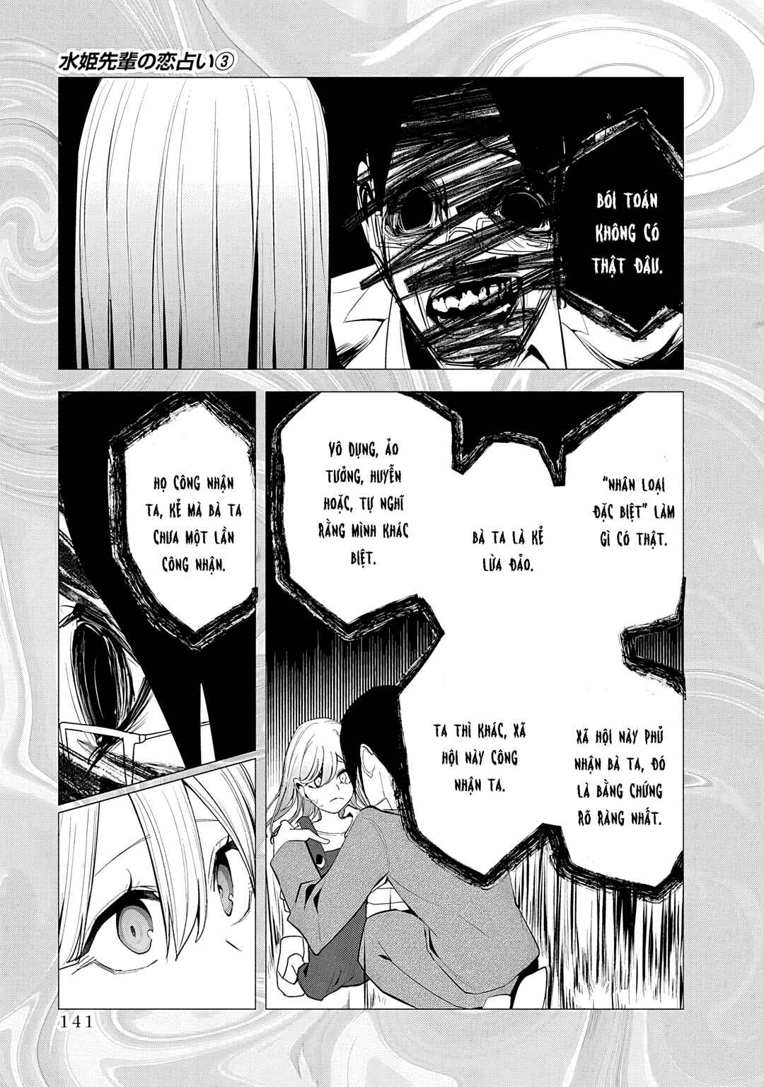 Mizuki-senpai no Koi Uranai Chapter 28 - Page 7