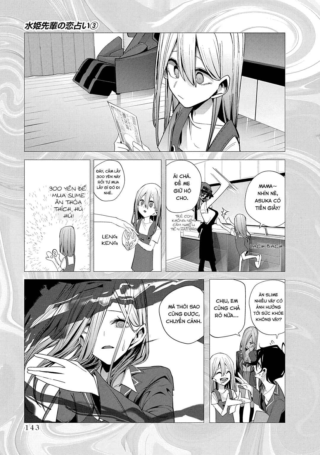 Mizuki-senpai no Koi Uranai Chapter 28 - Page 9