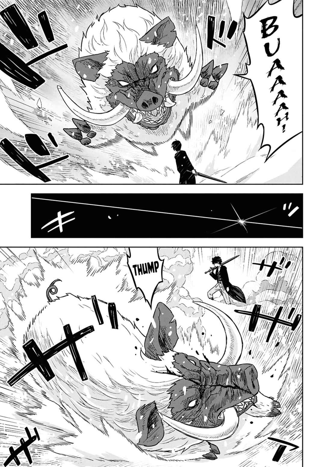 Monogatari no Kuromaku ni Tensei Shite Chapter 33 - Page 23