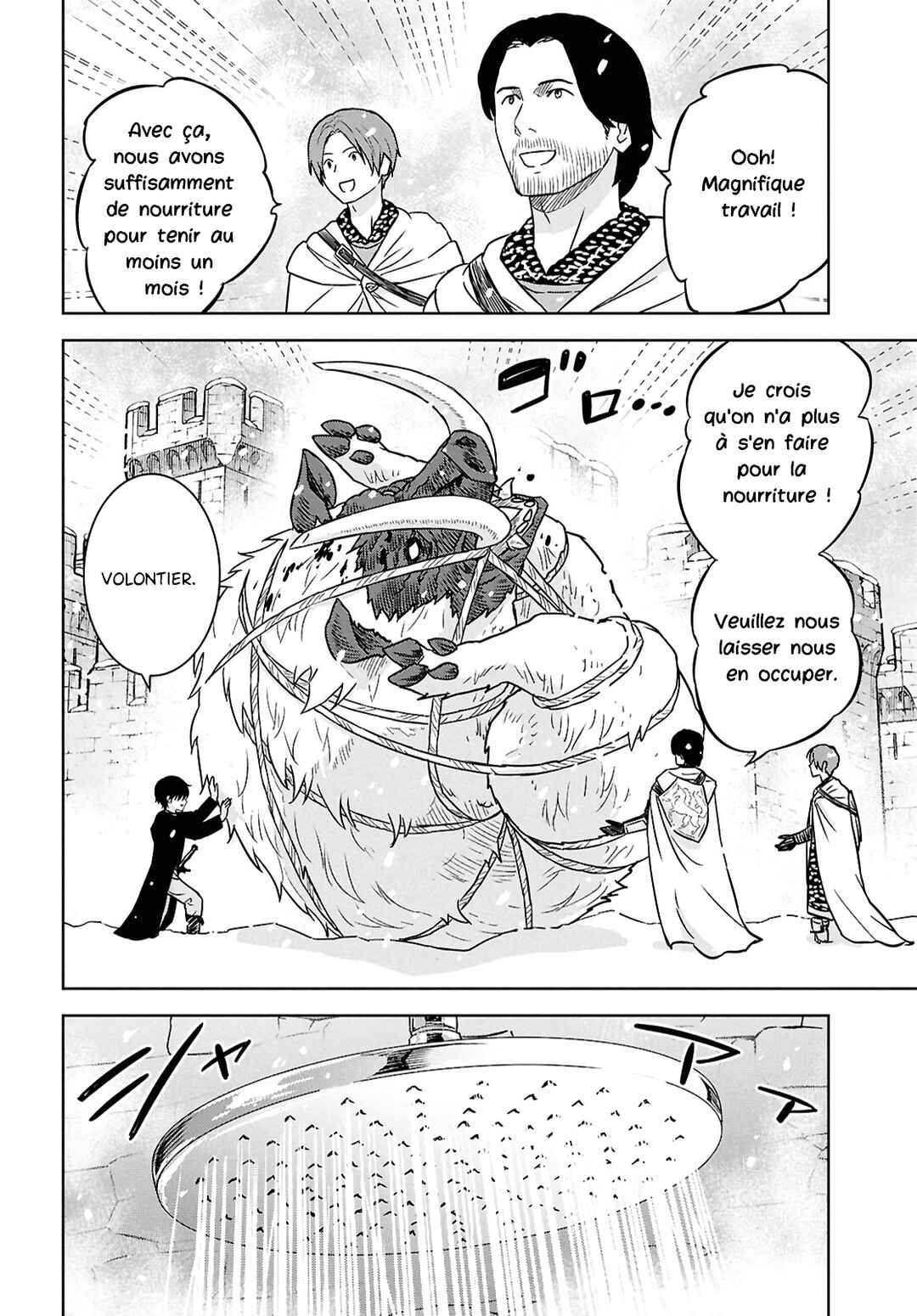 Monogatari no Kuromaku ni Tensei Shite Chapter 33 - Page 24