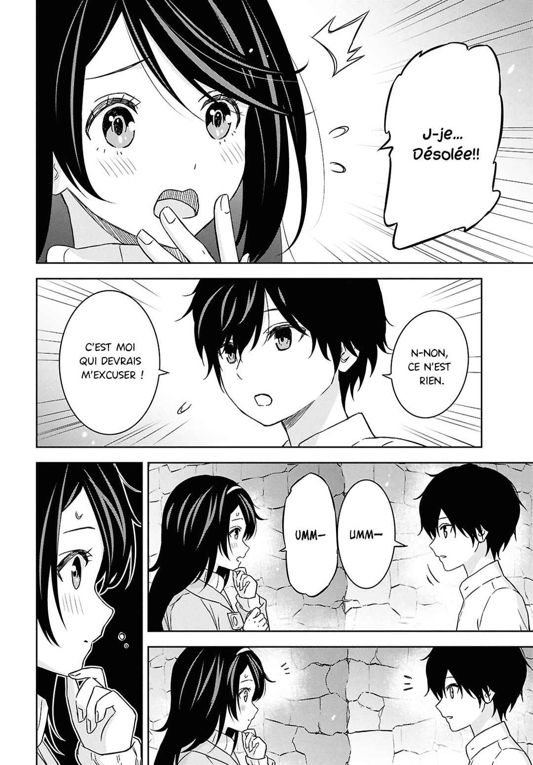 Monogatari no Kuromaku ni Tensei Shite Chapter 33 - Page 26