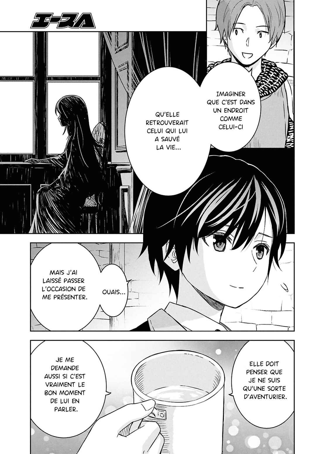 Monogatari no Kuromaku ni Tensei Shite Chapter 33 - Page 7