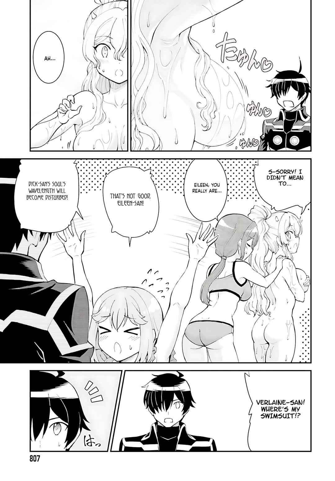 Maou Toubatsu Shita Ato, Medachitakunai node Guild Master ni Natta Chapter 45 - Page 20